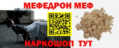 мдпв Кимры