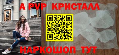 мдпв Кимры