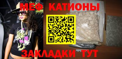 мдпв Кимры