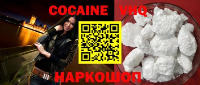 мдпв Кимры