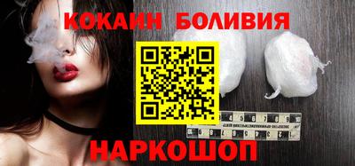 мяу мяу мука Кинель