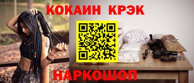дистиллят марихуана Кингисепп