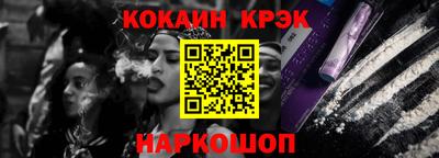 мдпв Кимры