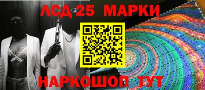 дистиллят марихуана Кингисепп