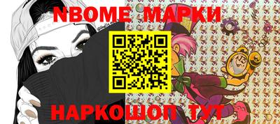 мдпв Кимры