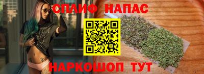 мдпв Кимры