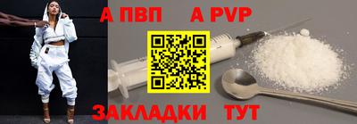 мяу мяу мука Кинель