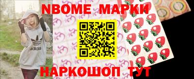 дистиллят марихуана Кингисепп