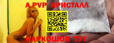 мдпв Кимры