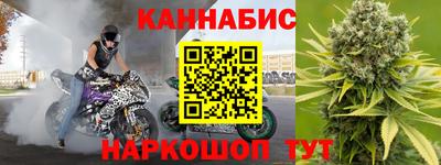 мяу мяу мука Кинель