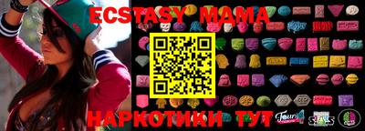 мдпв Кимры
