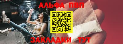дистиллят марихуана Кингисепп