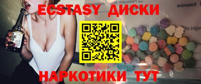мяу мяу мука Кинель
