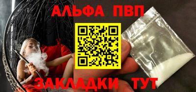 дистиллят марихуана Кингисепп
