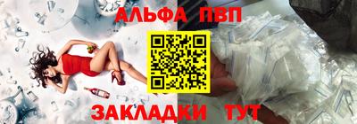 кокс Мирный