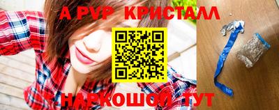мдпв Кимры