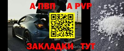 мяу мяу мука Кинель