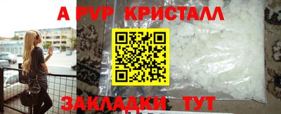 мяу мяу мука Кинель