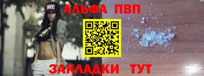 дистиллят марихуана Кингисепп