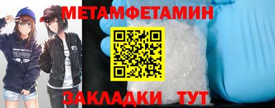 дистиллят марихуана Кингисепп