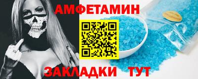 дистиллят марихуана Кингисепп