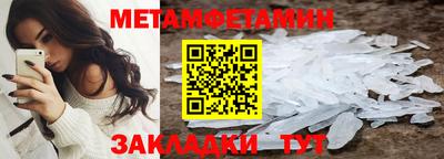 мдпв Кимры