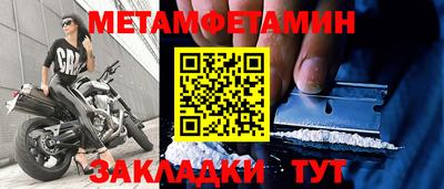 мдпв Кимры