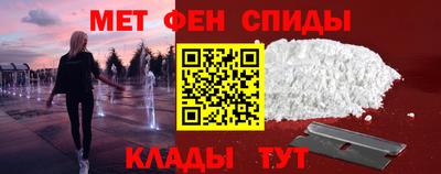 мяу мяу мука Кинель