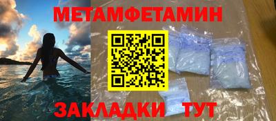 мдпв Кимры