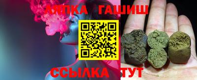 дистиллят марихуана Кингисепп