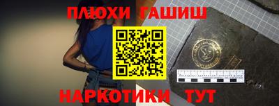 дистиллят марихуана Кингисепп