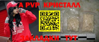 мяу мяу мука Кинель