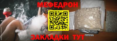 дистиллят марихуана Кингисепп