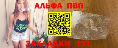 дистиллят марихуана Кингисепп