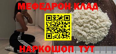 дистиллят марихуана Кингисепп