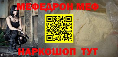 мдпв Кимры