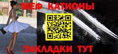 мдпв Кимры